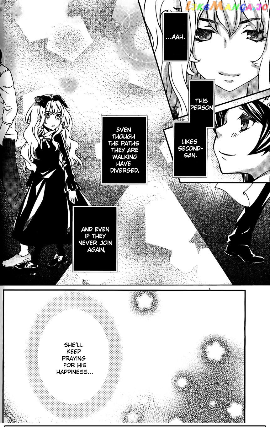 Hatenkou Yuugi vol.14 chapter 107 - page 29