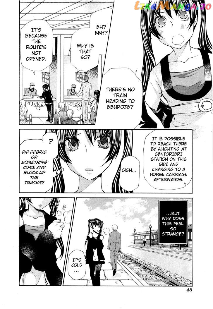 Hatenkou Yuugi vol.13 chapter 91 - page 9