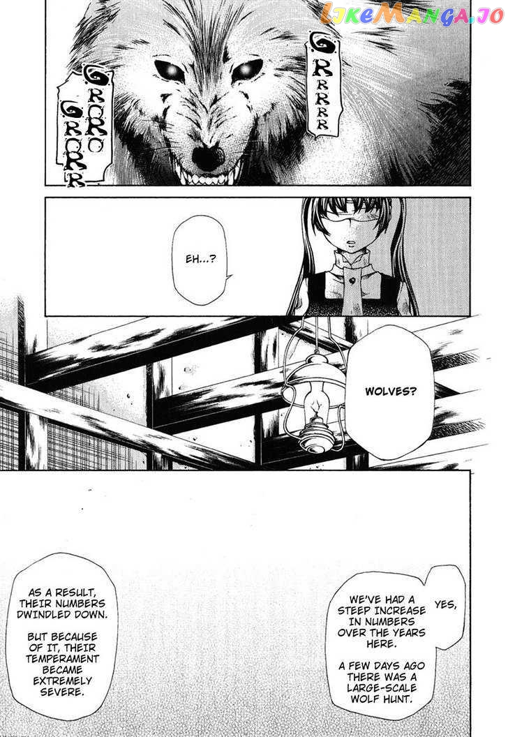 Hatenkou Yuugi vol.11 chapter 83 - page 7