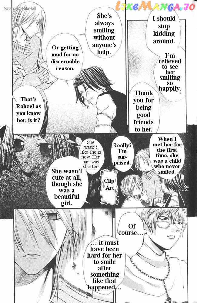 Hatenkou Yuugi vol.3 chapter 18 - page 17