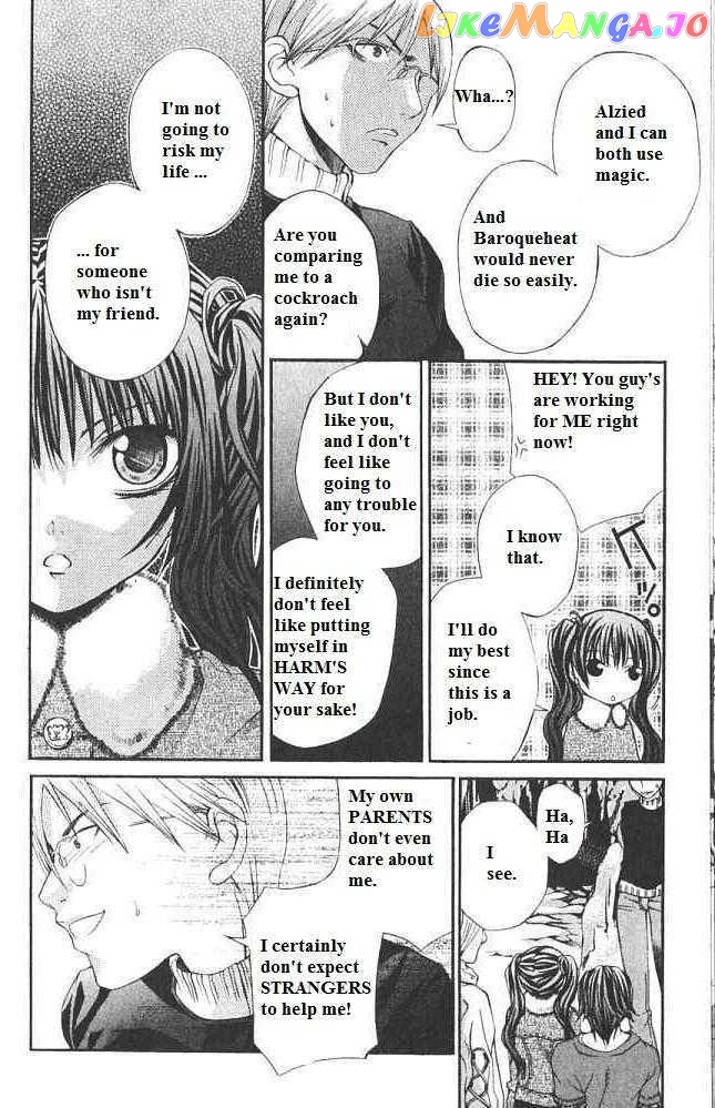 Hatenkou Yuugi vol.3 chapter 16 - page 17