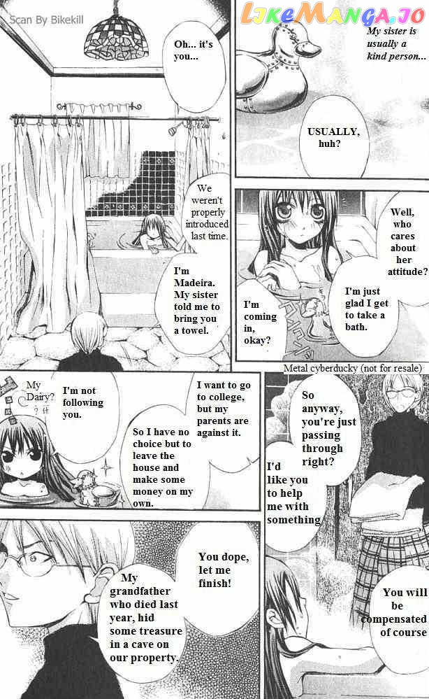 Hatenkou Yuugi vol.3 chapter 16 - page 8