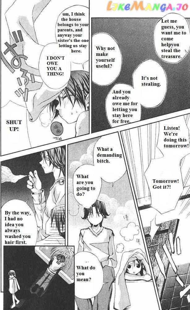 Hatenkou Yuugi vol.3 chapter 16 - page 9