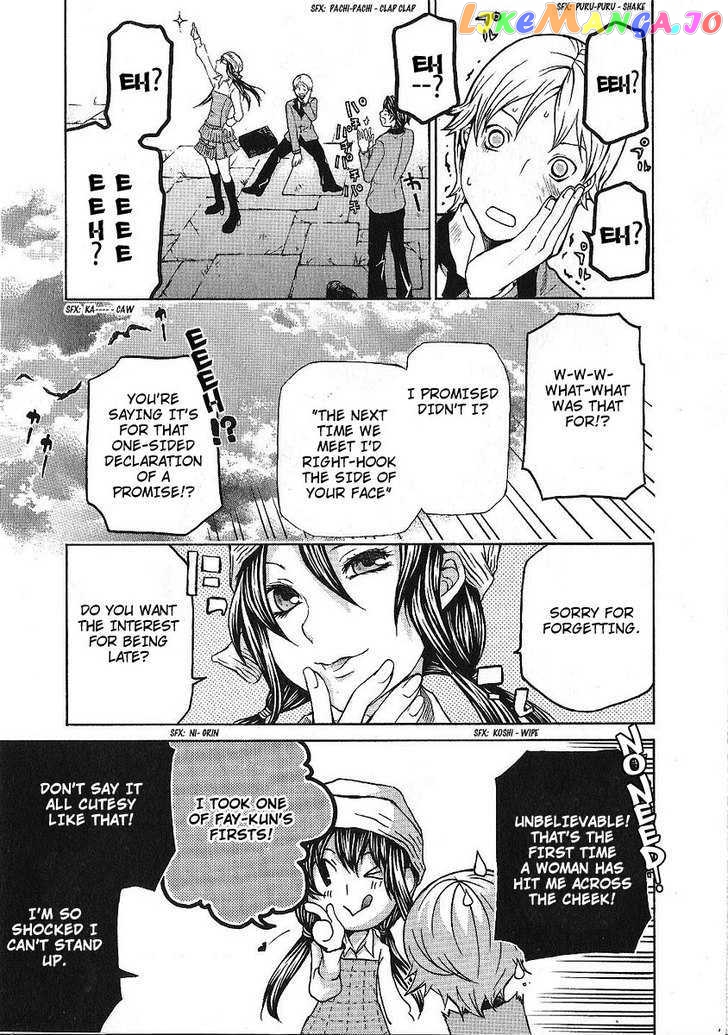 Hatenkou Yuugi vol.12 chapter 85 - page 21