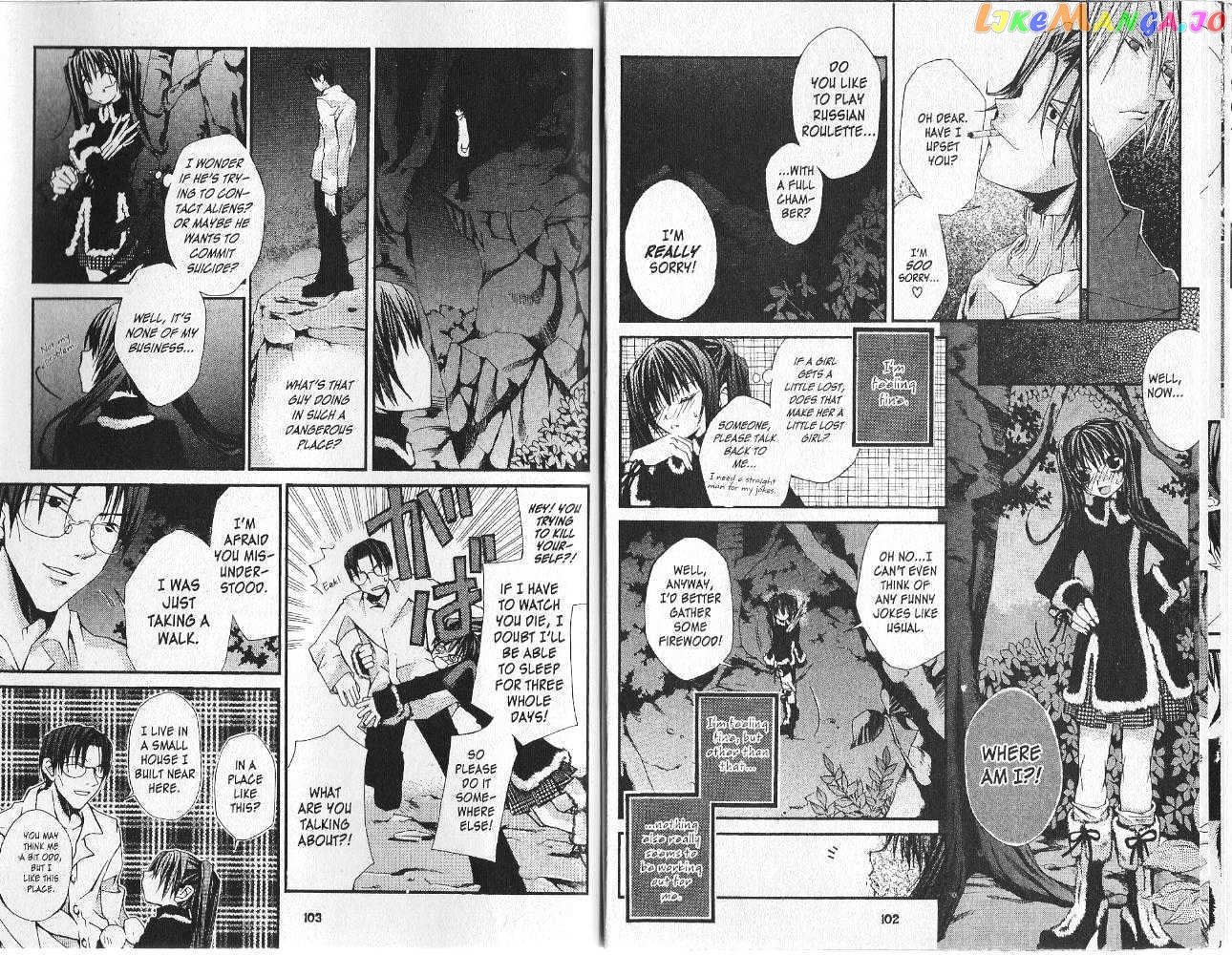 Hatenkou Yuugi vol.2 chapter 8 - page 51