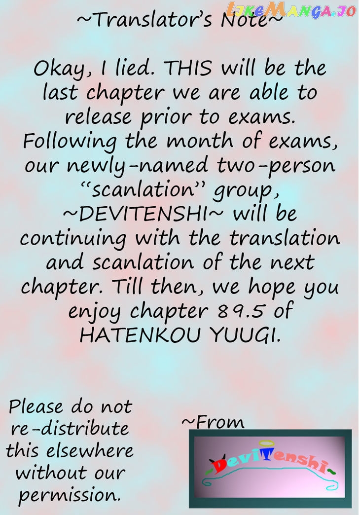 Hatenkou Yuugi vol.12 chapter 89.5 - page 11