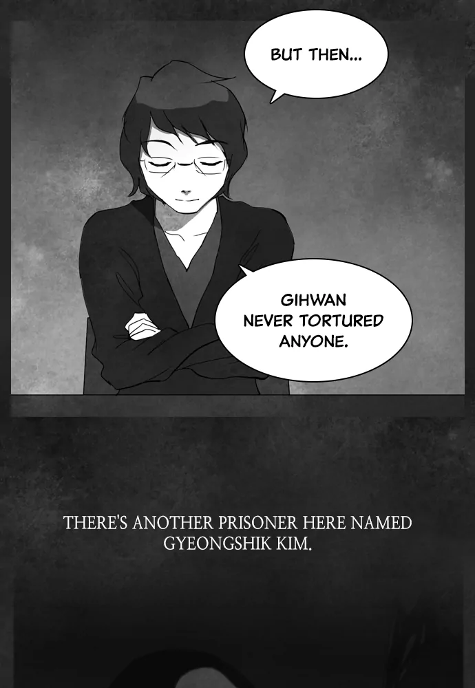 Forest of Humans Chapter 13 - page 13