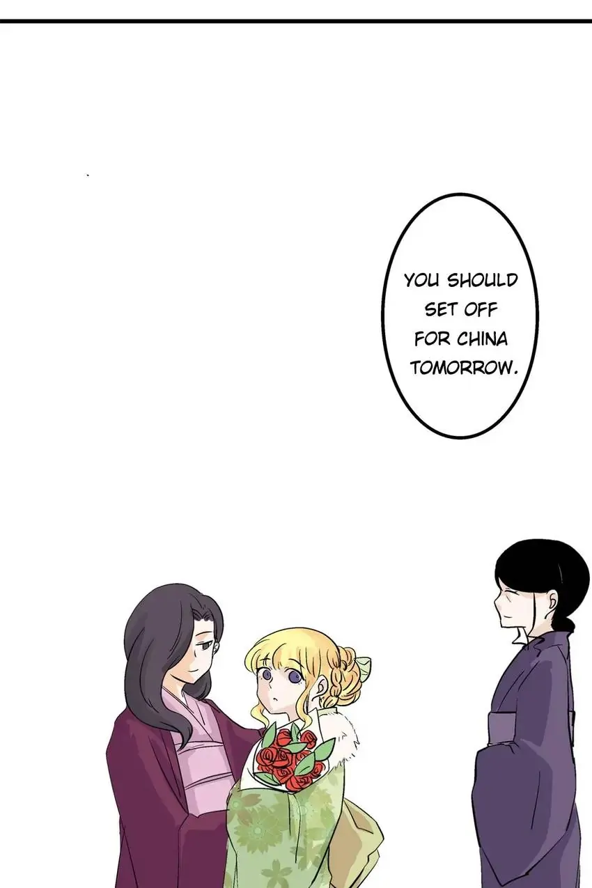 The Otaku Boss Chapter 30 - page 60