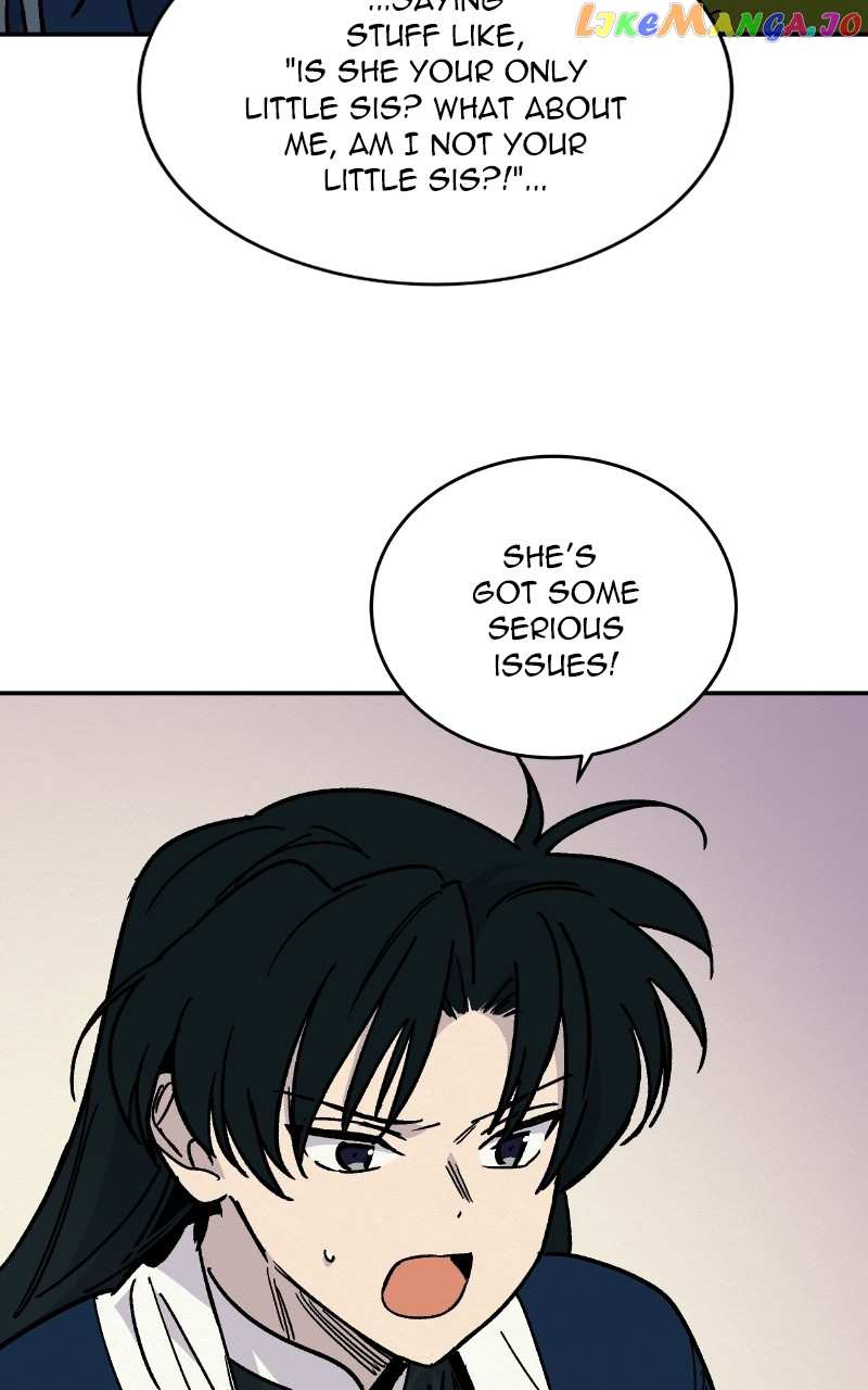 Concubine Scandal Chapter 23 - page 7