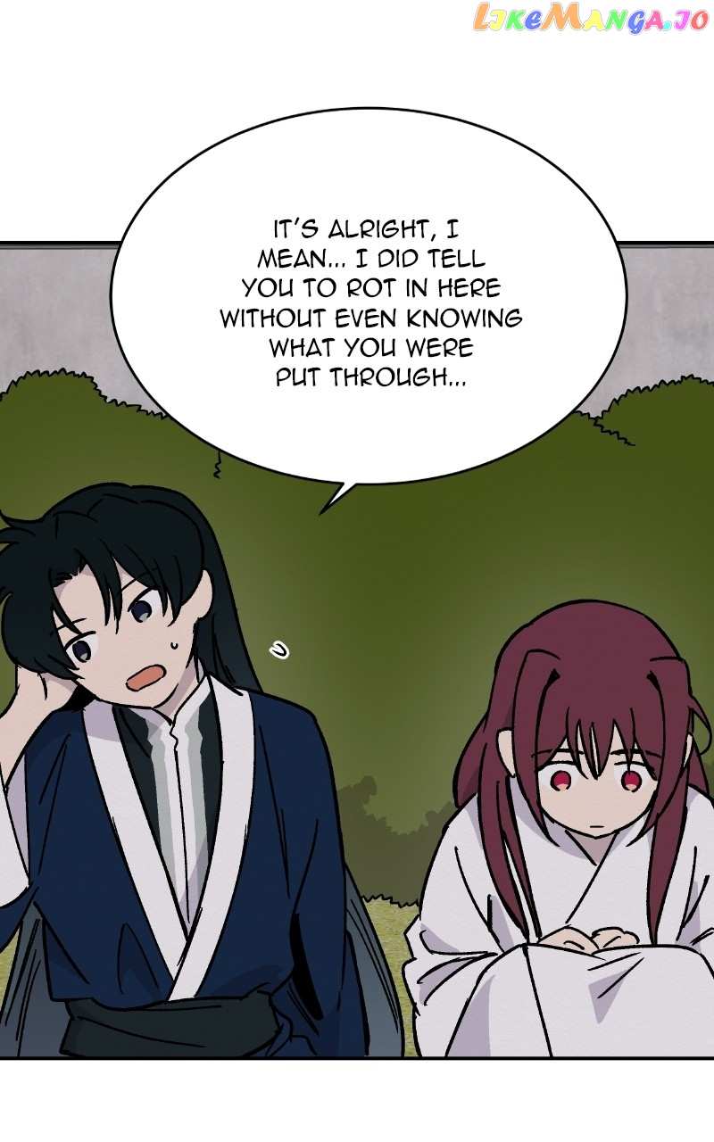 Concubine Scandal Chapter 23 - page 12