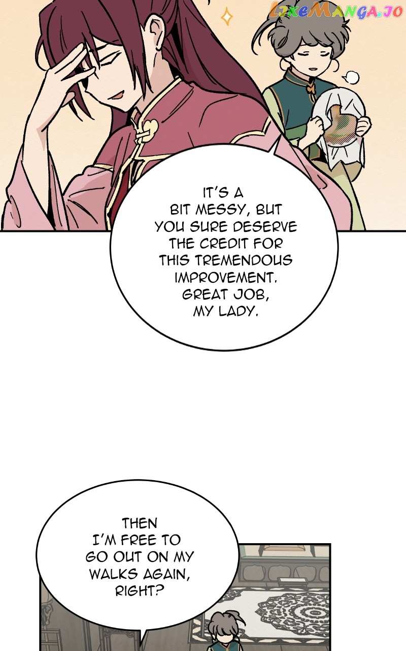 Concubine Scandal Chapter 24 - page 4