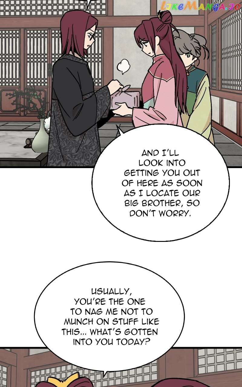 Concubine Scandal Chapter 24 - page 22