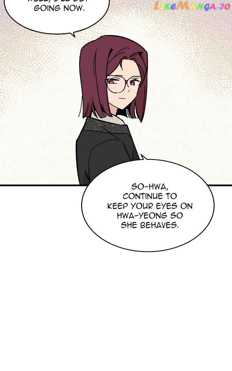 Concubine Scandal Chapter 24 - page 24