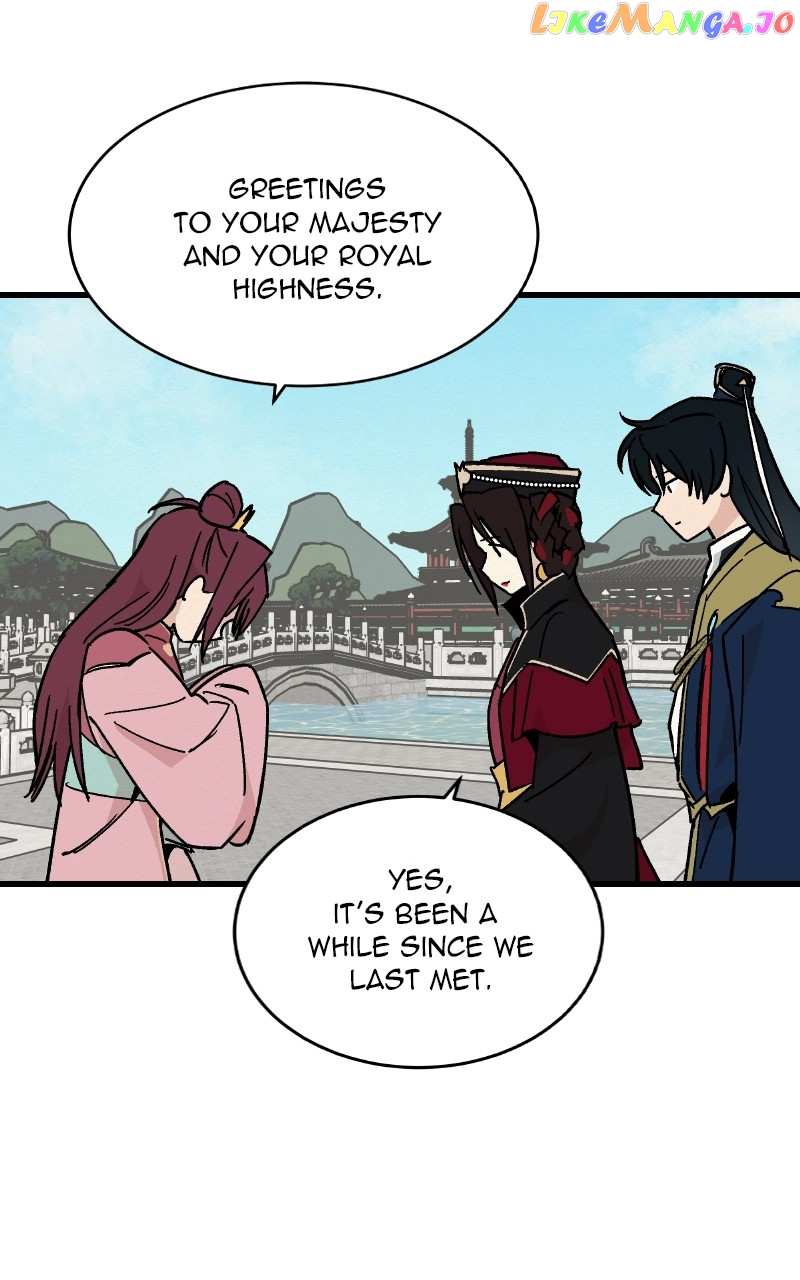 Concubine Scandal Chapter 24 - page 53