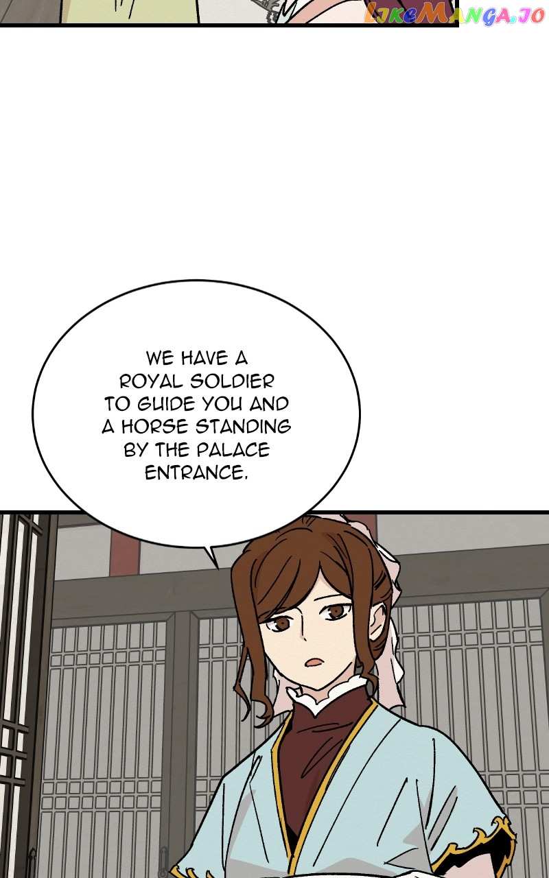 Concubine Scandal Chapter 25 - page 11