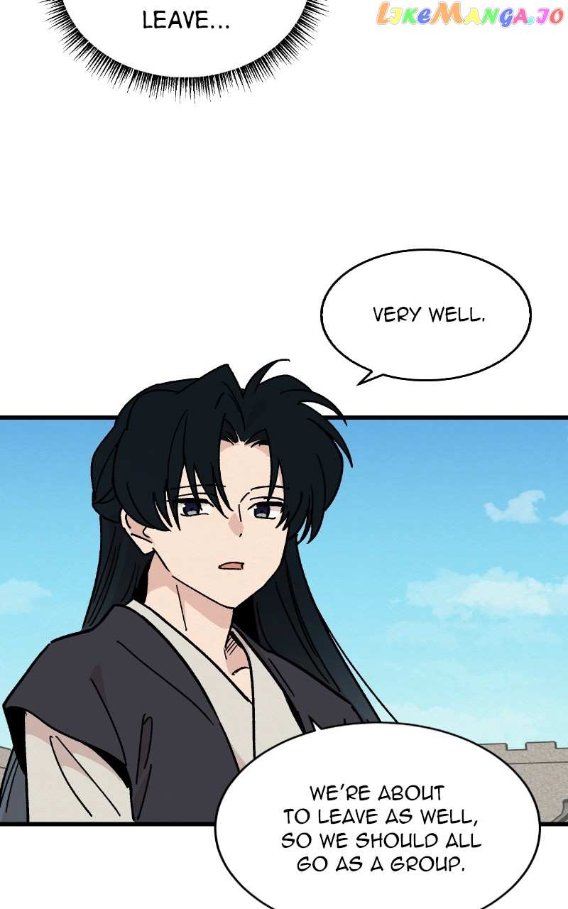 Concubine Scandal Chapter 25 - page 22