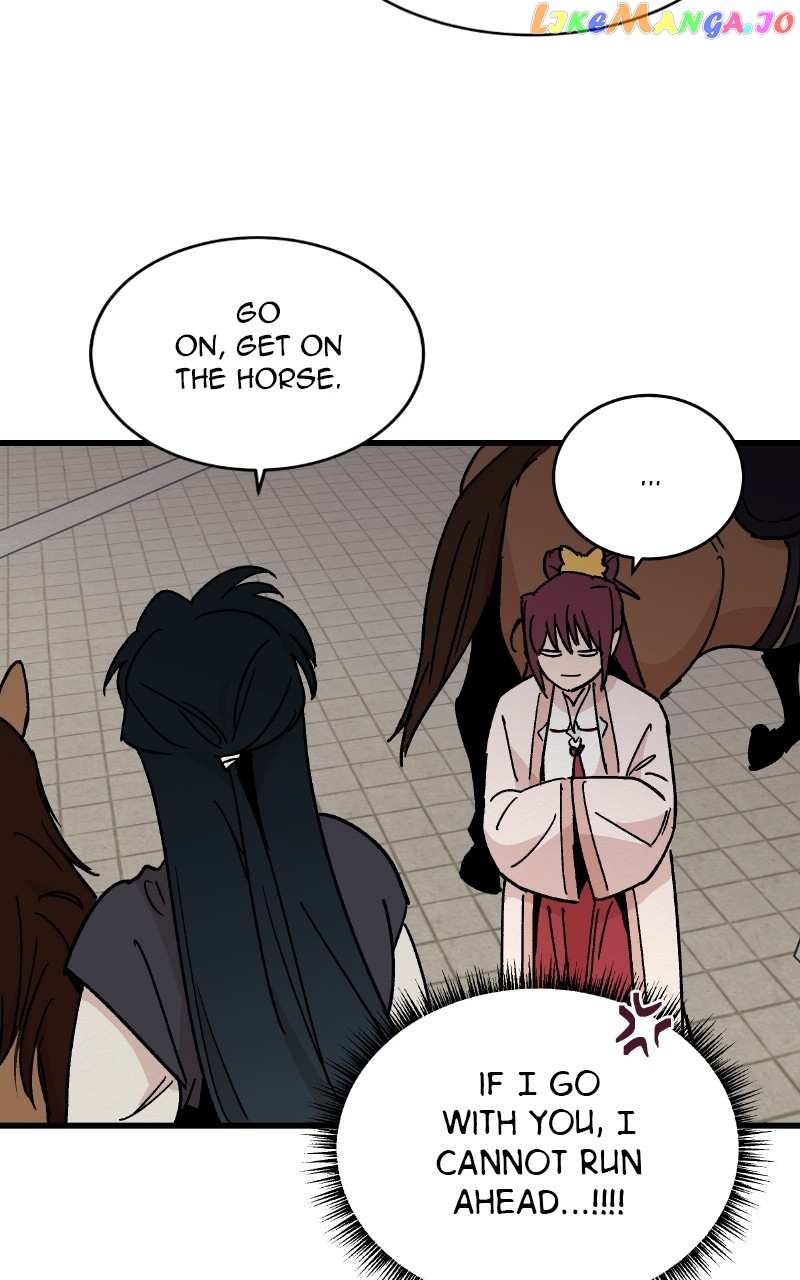 Concubine Scandal Chapter 25 - page 23