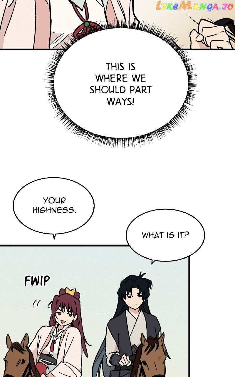 Concubine Scandal Chapter 25 - page 29