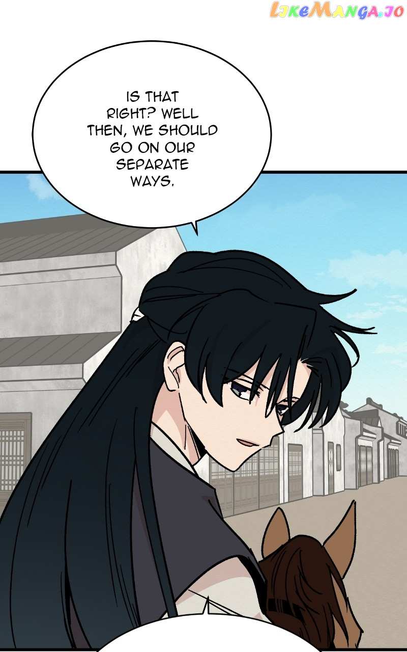 Concubine Scandal Chapter 25 - page 31