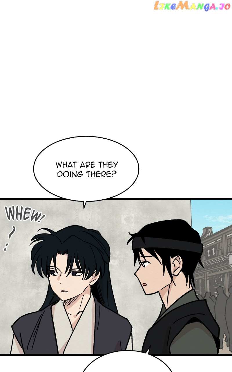 Concubine Scandal Chapter 25 - page 45