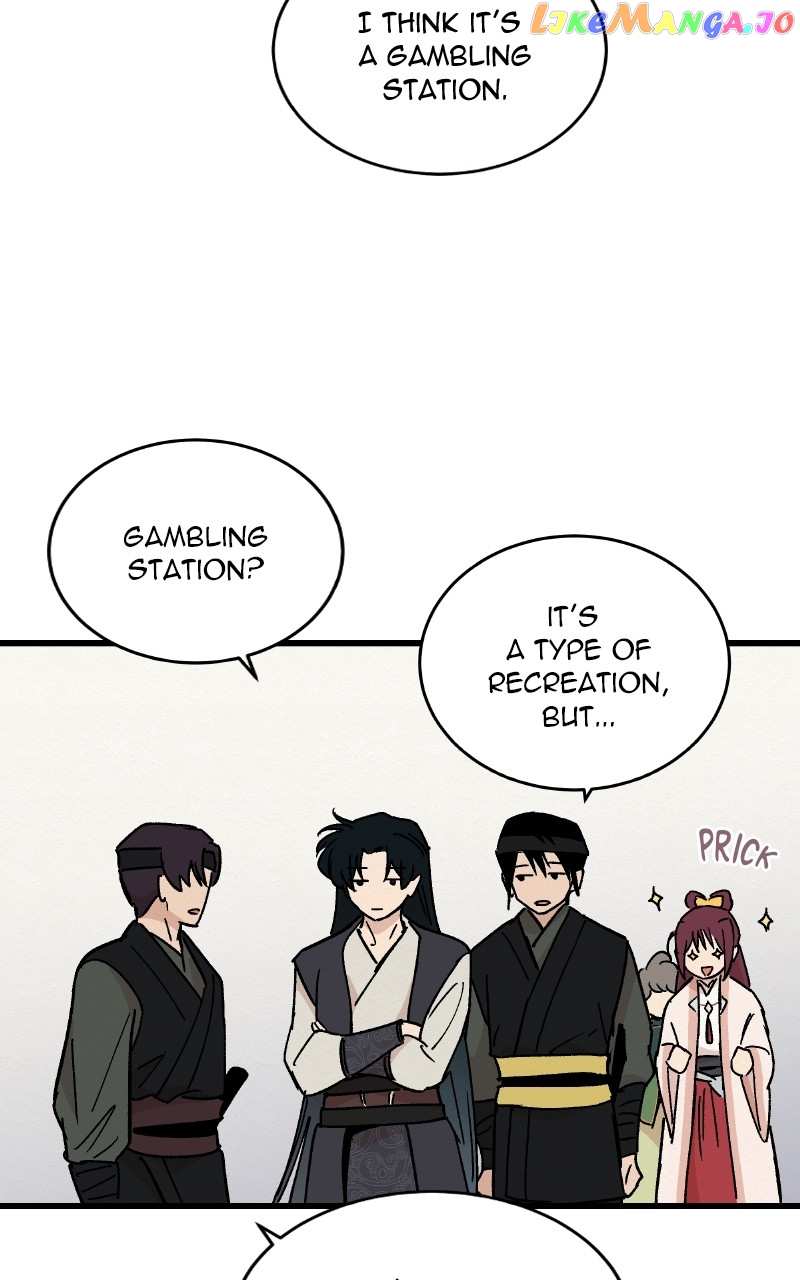 Concubine Scandal Chapter 25 - page 46