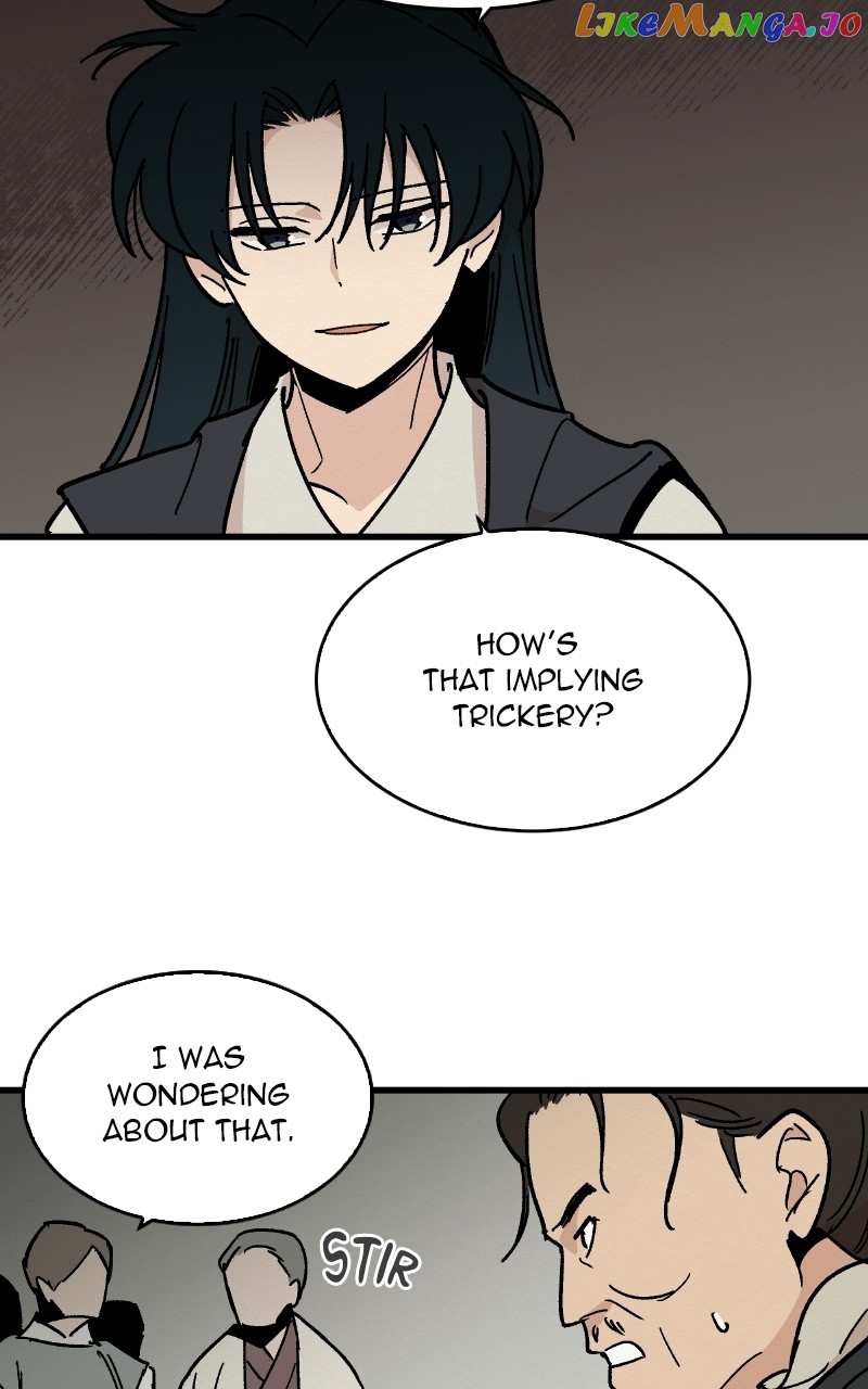 Concubine Scandal Chapter 26 - page 4