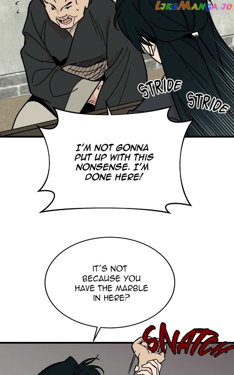 Concubine Scandal Chapter 26 - page 6