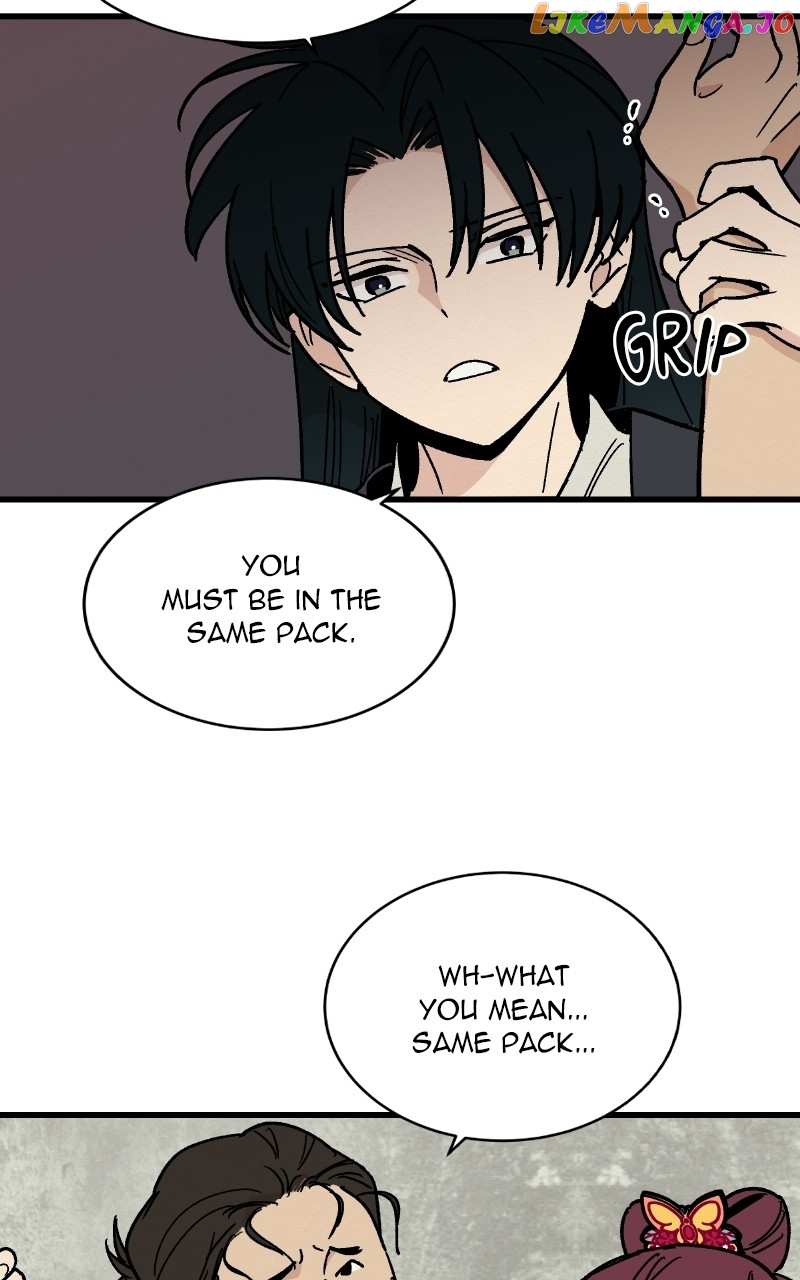 Concubine Scandal Chapter 26 - page 9
