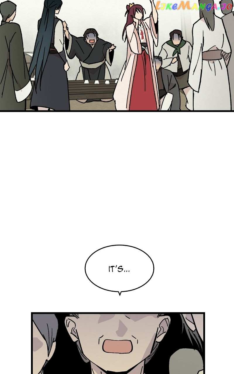 Concubine Scandal Chapter 26 - page 12