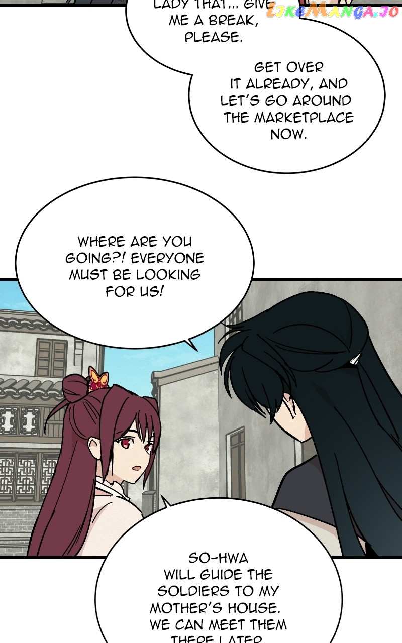 Concubine Scandal Chapter 26 - page 32