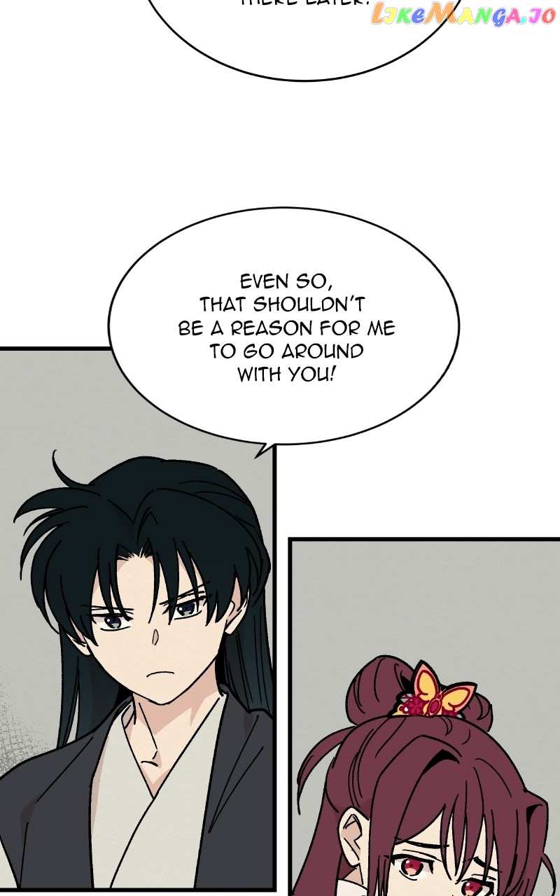 Concubine Scandal Chapter 26 - page 33