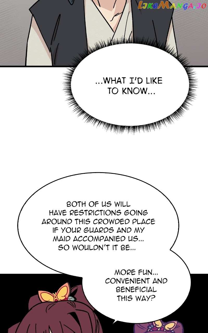 Concubine Scandal Chapter 26 - page 36