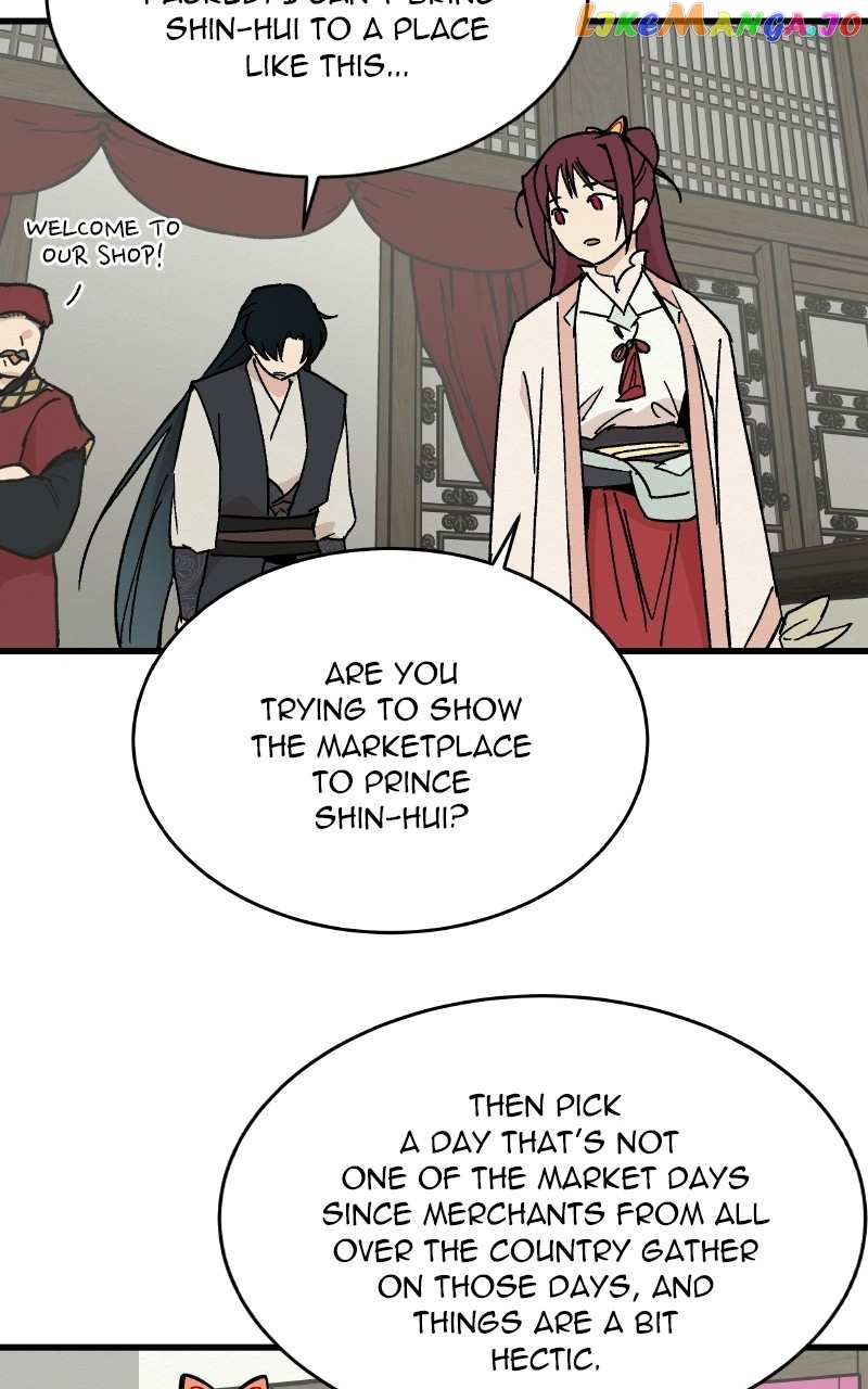 Concubine Scandal Chapter 26 - page 44