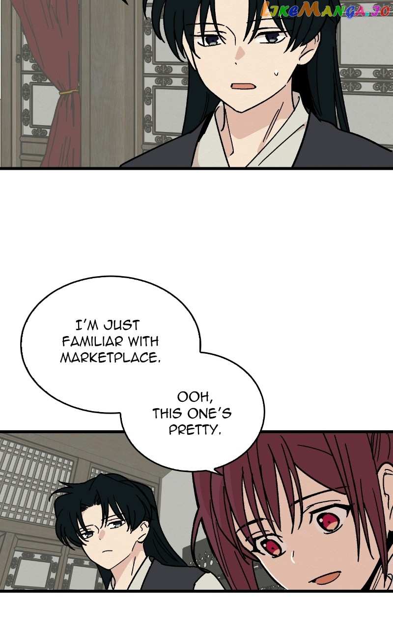 Concubine Scandal Chapter 26 - page 46