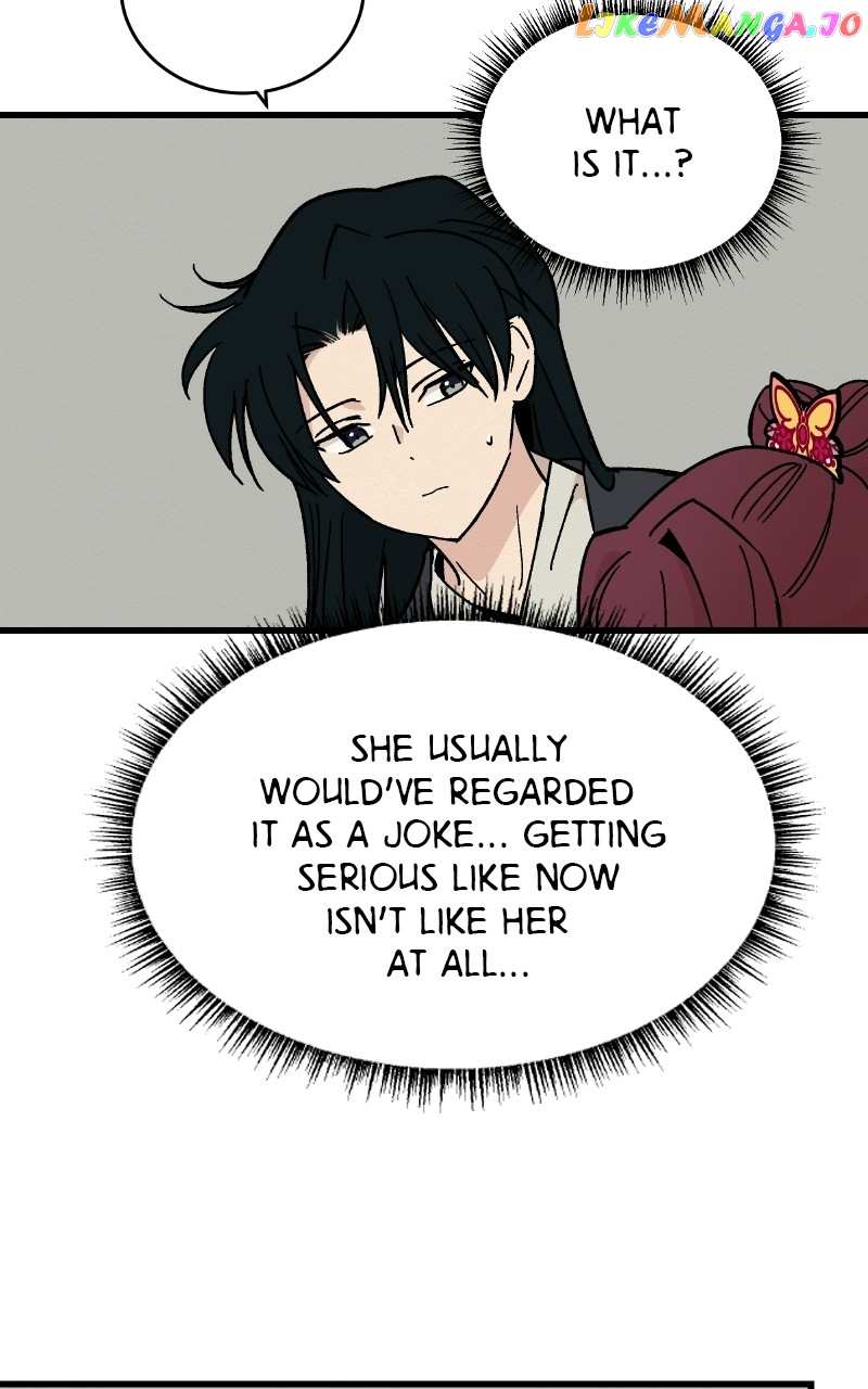 Concubine Scandal Chapter 26 - page 56