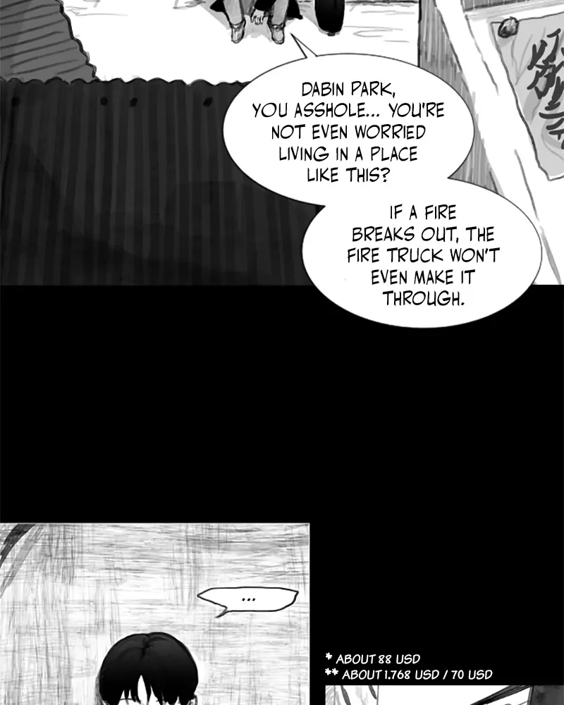 ANT Chapter 1 - page 12