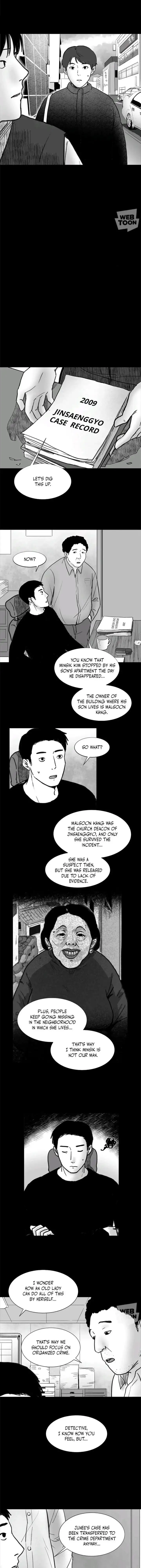 ANT Chapter 10 - page 7
