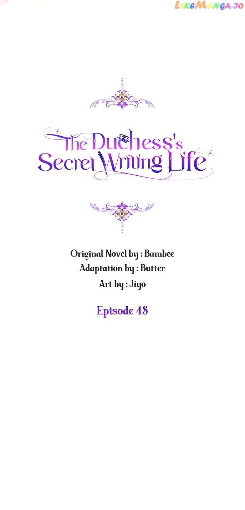 The Duchess’ Secret Writings Chapter 48 - page 12