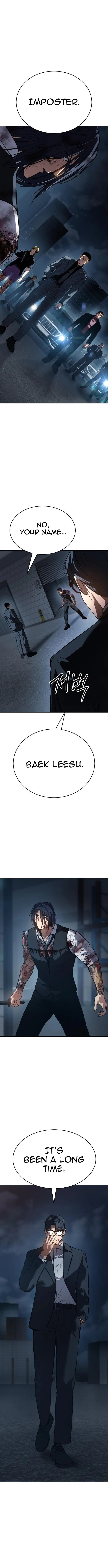 Baek XX Chapter 52 - page 22