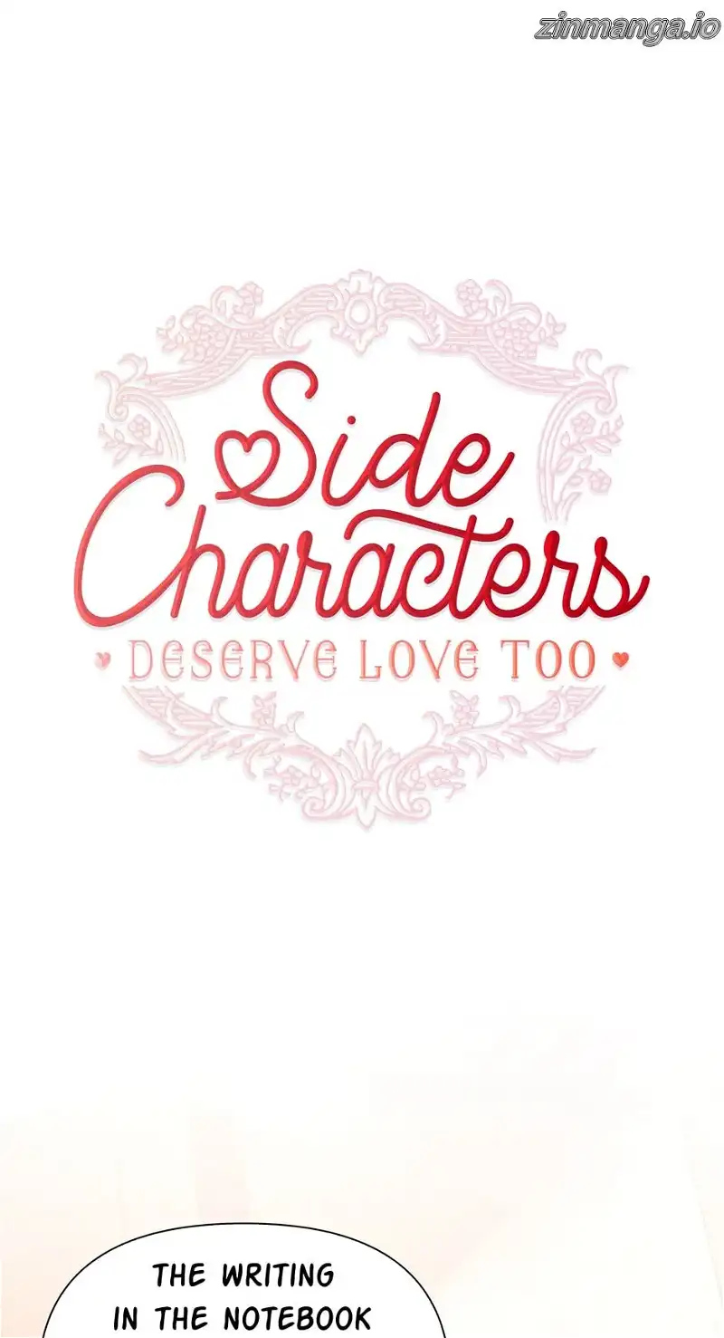 Side Characters Deserve Love Too Chapter 116 - page 8