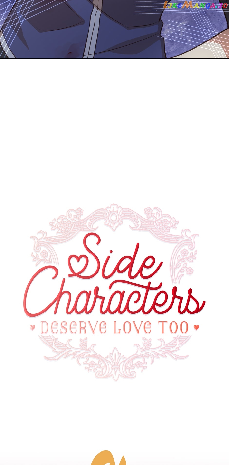 Side Characters Deserve Love Too Chapter 117 - page 11
