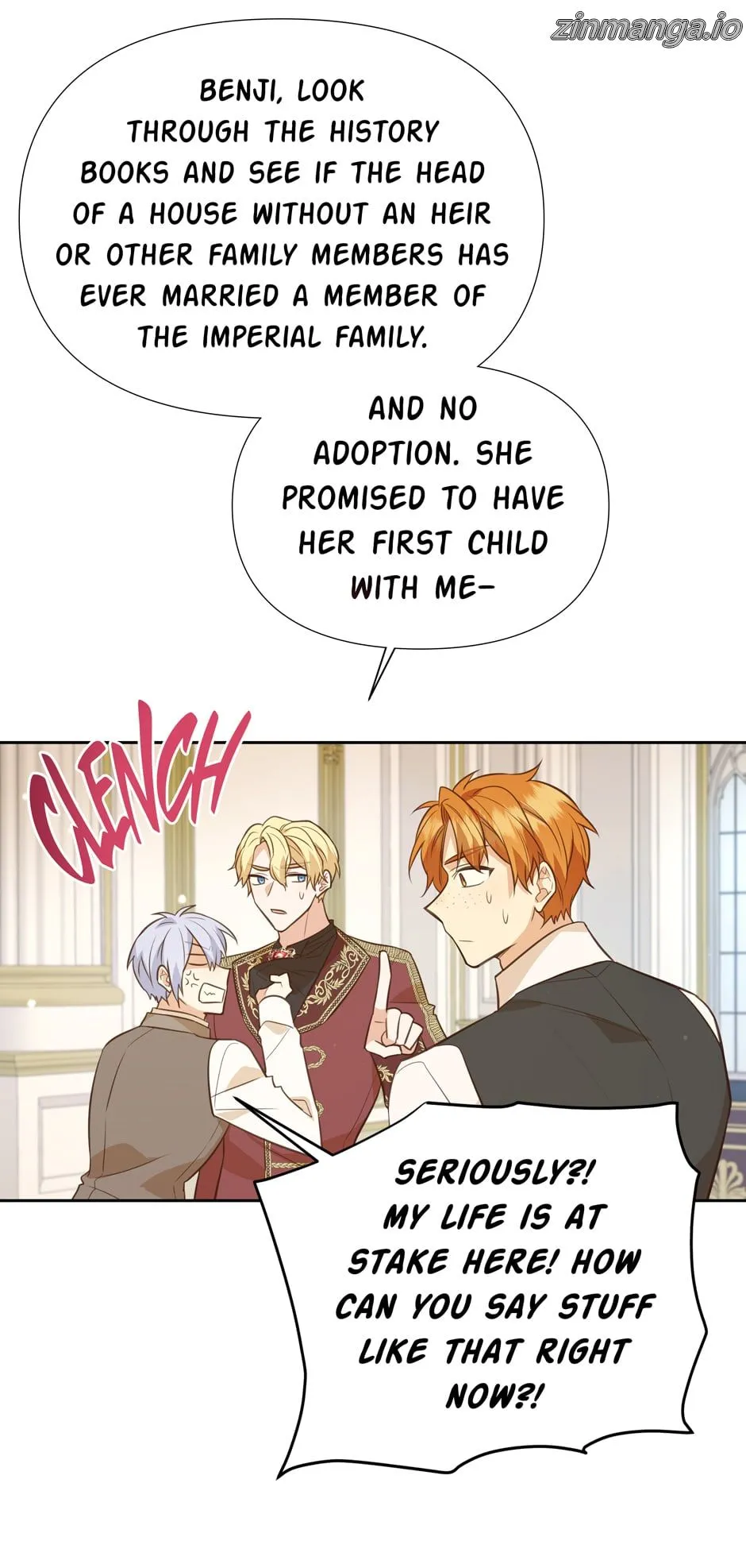 Side Characters Deserve Love Too Chapter 118 - page 15