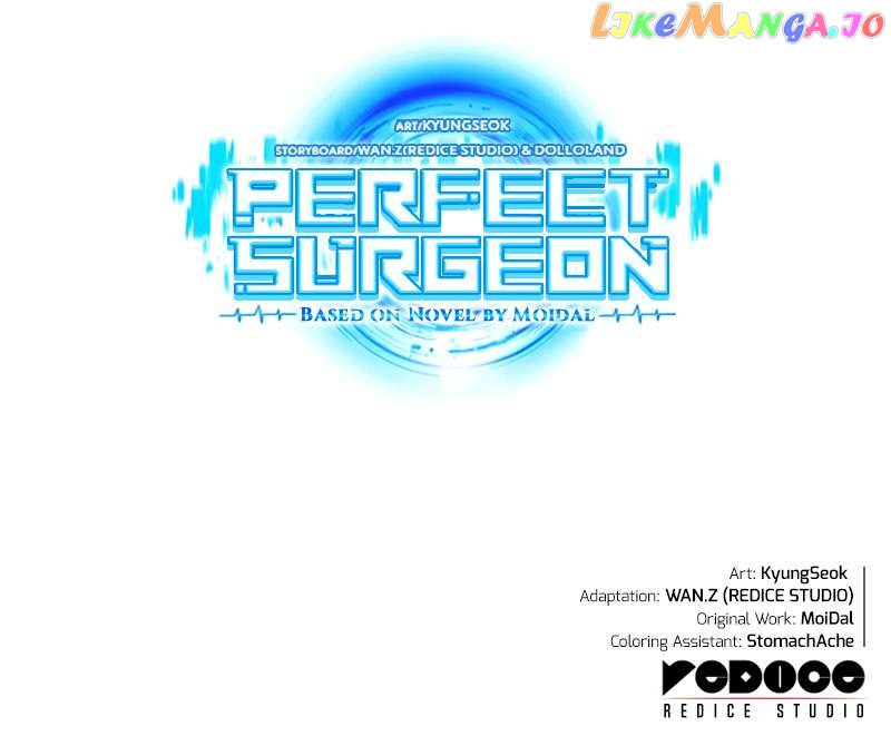 Perfect Surgeon Chapter 91 - page 15