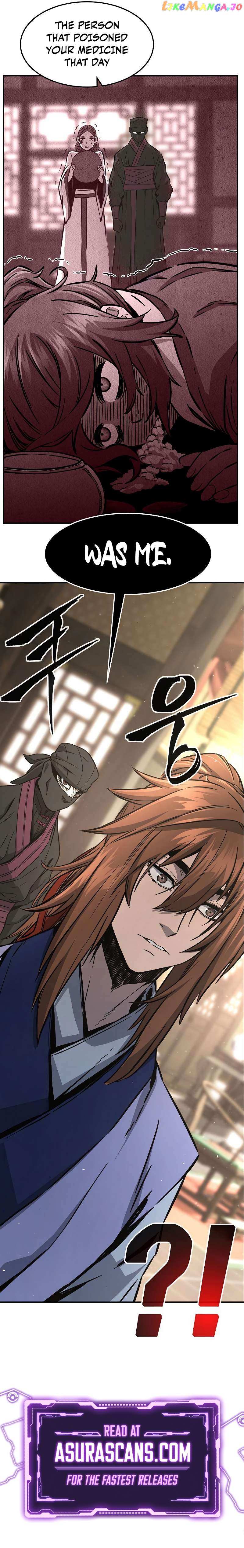 Absolute Sword Sense Chapter 59 - page 17
