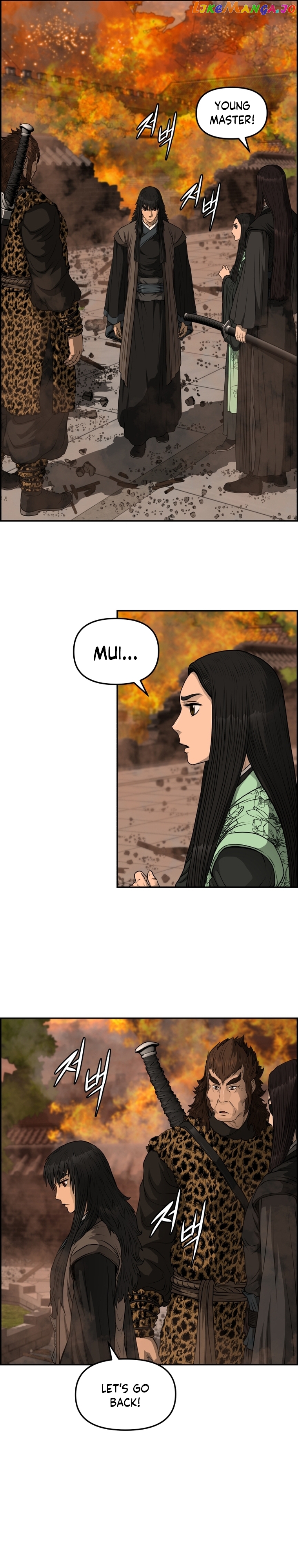 Blade Of Wind And Thunder Chapter 103 - page 7