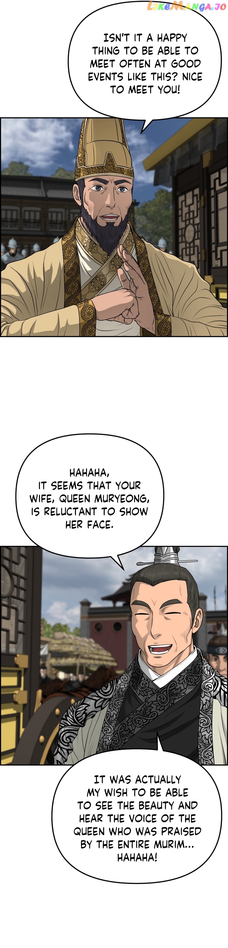 Blade Of Wind And Thunder Chapter 104 - page 16