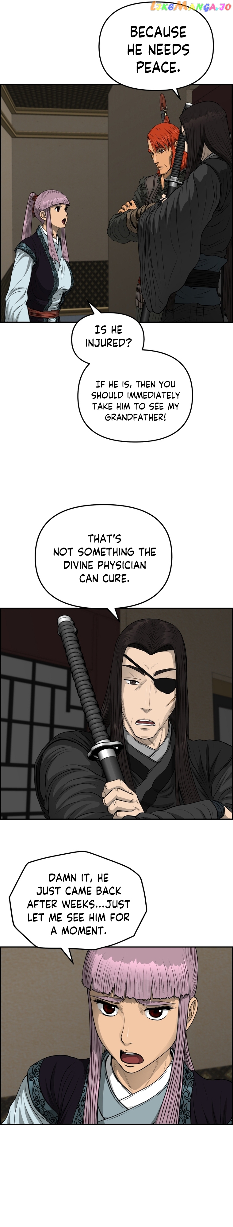Blade Of Wind And Thunder Chapter 104 - page 24
