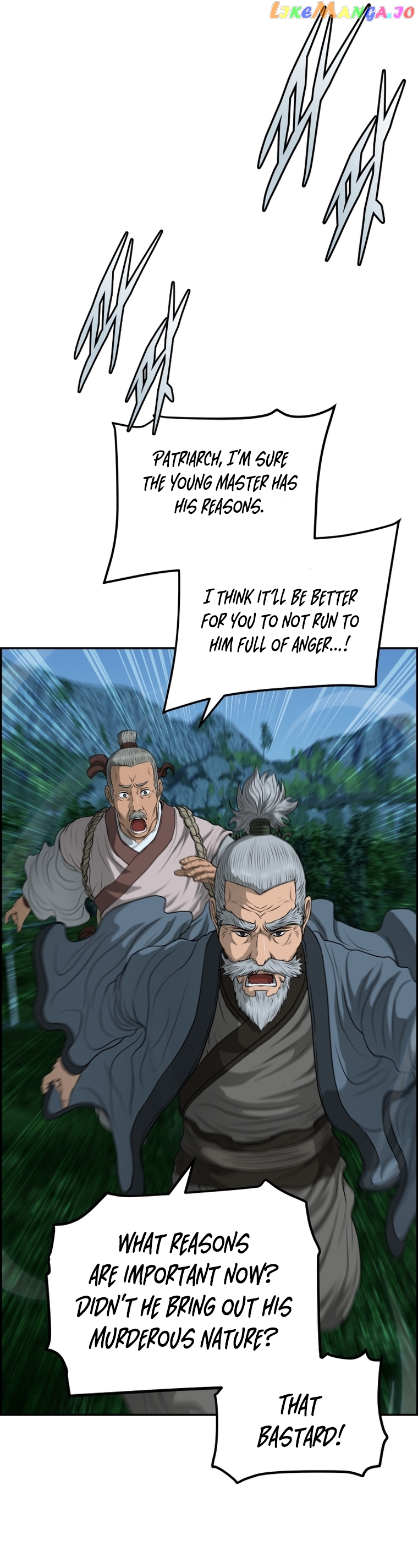 Blade Of Wind And Thunder Chapter 104 - page 4