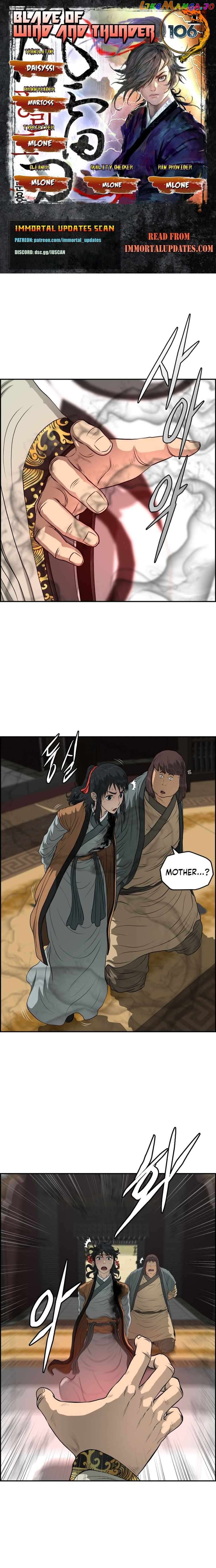 Blade Of Wind And Thunder Chapter 106 - page 1