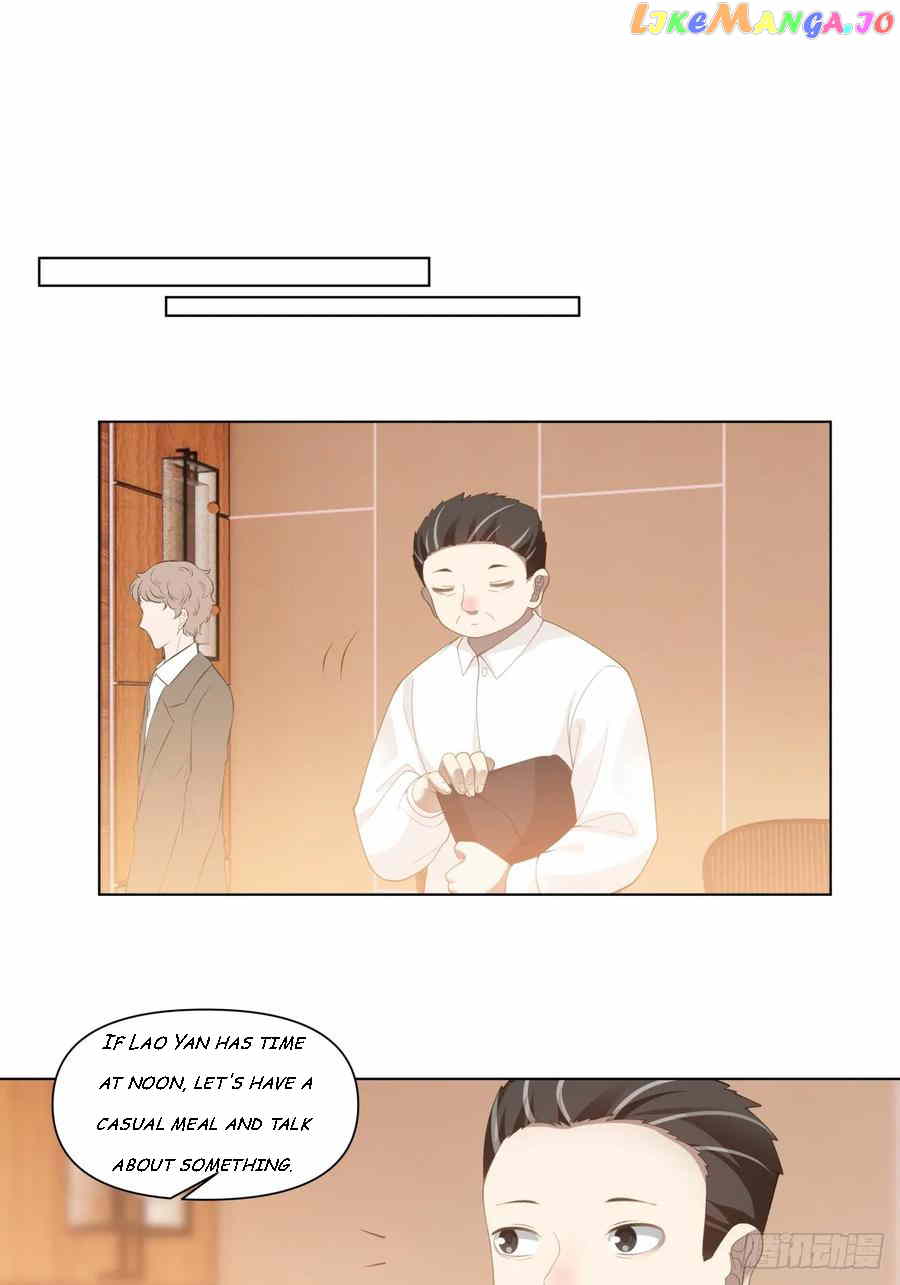 I Really Don’t Want to be Reborn Chapter 133 - page 15